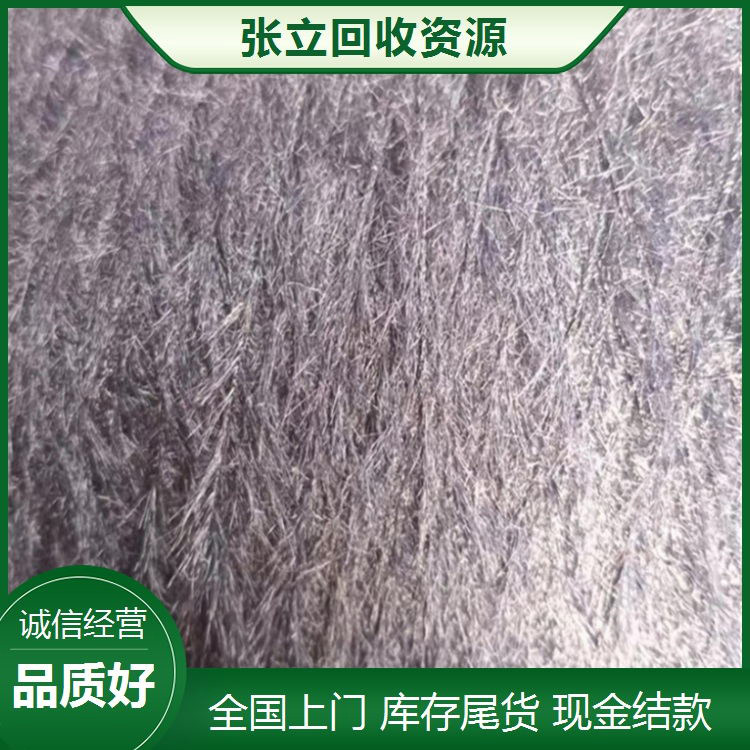 如何判斷紡貂毛的毛針是經過良好紡制